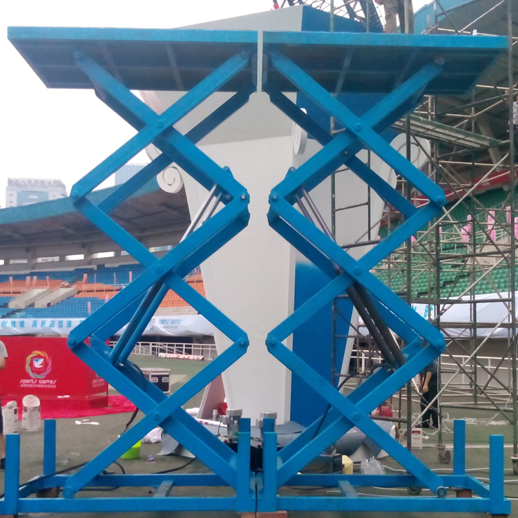 固定剪叉式液压升降平台